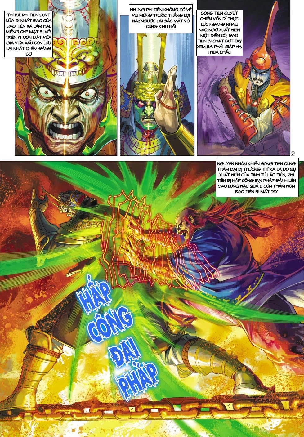 Long Hổ Môn Chapter 404 - 2