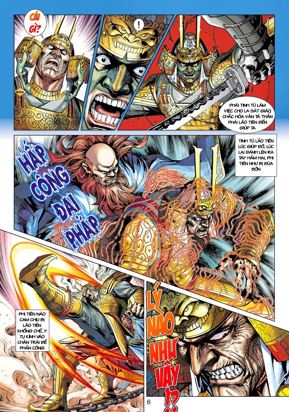 Long Hổ Môn Chapter 404 - 6