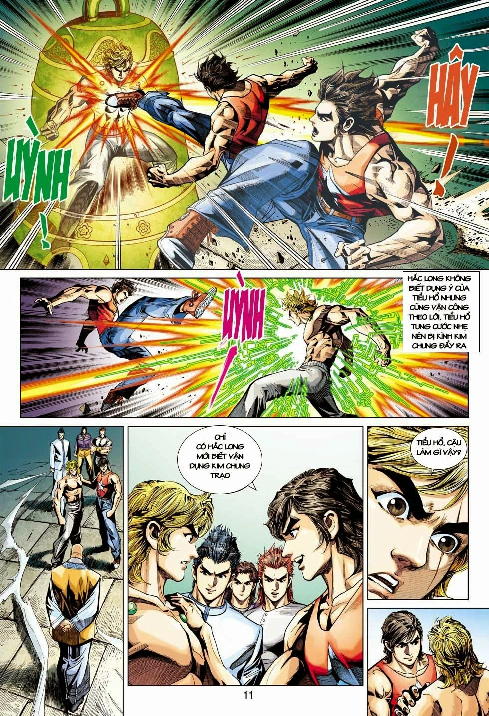 Long Hổ Môn Chapter 405 - 11