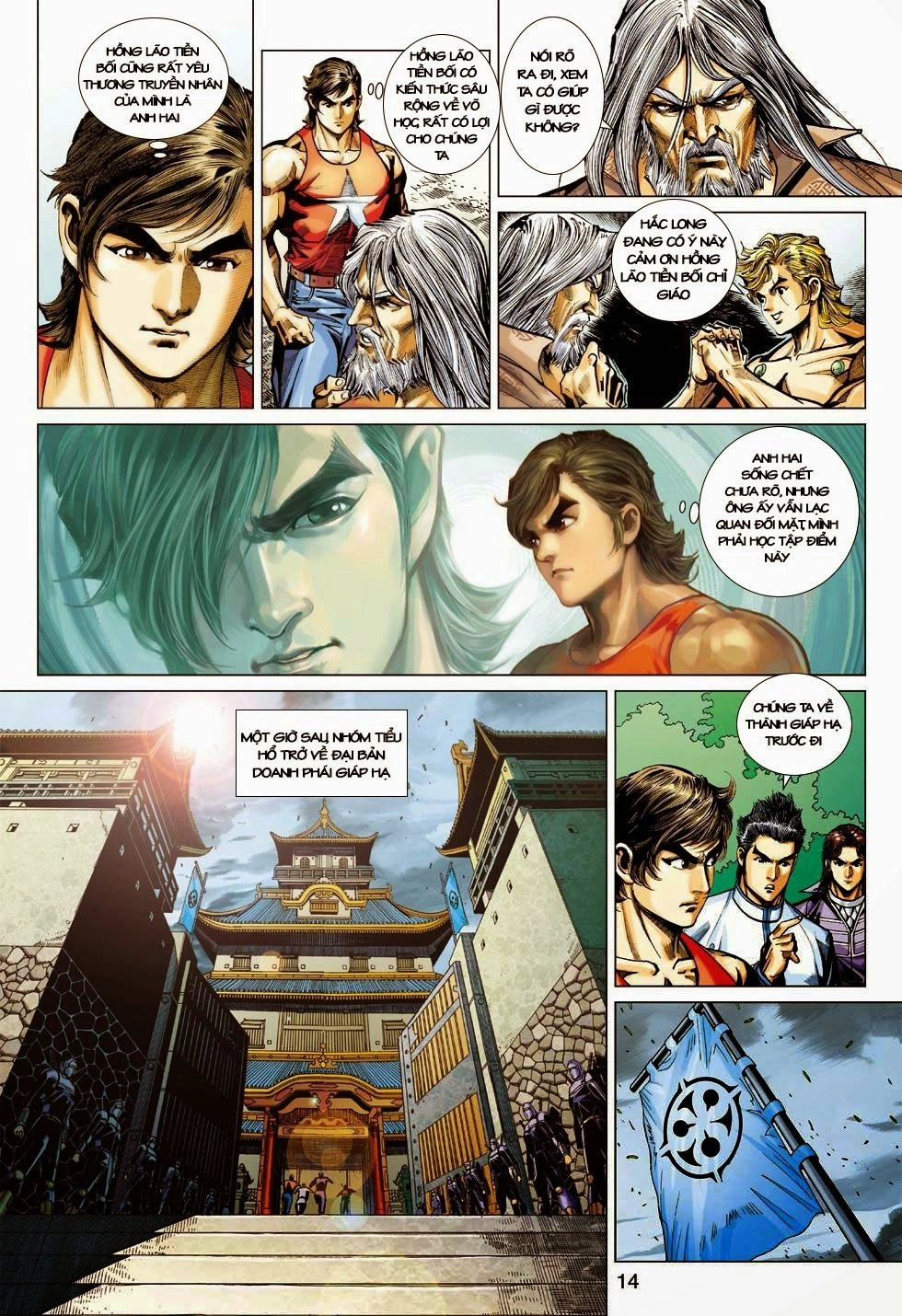 Long Hổ Môn Chapter 405 - 14