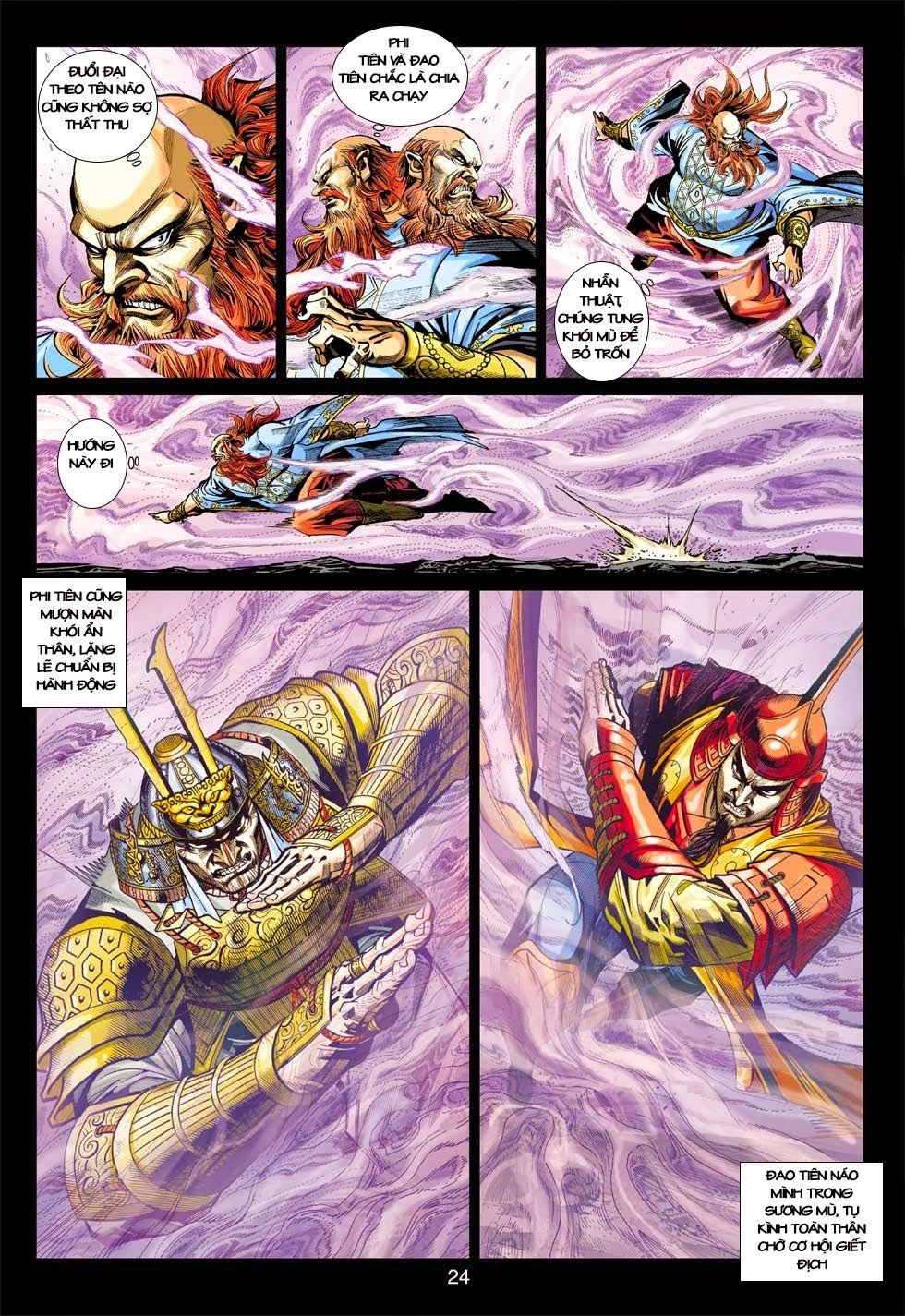 Long Hổ Môn Chapter 405 - 24