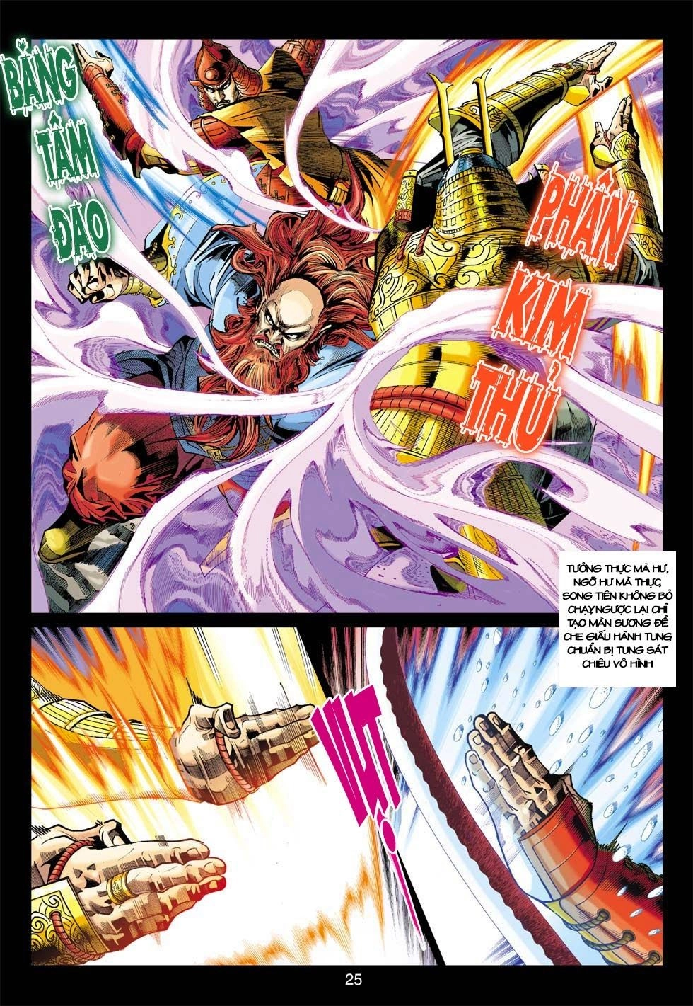 Long Hổ Môn Chapter 405 - 25