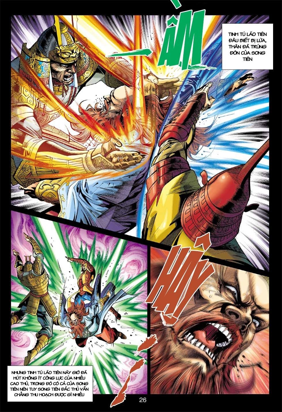 Long Hổ Môn Chapter 405 - 26