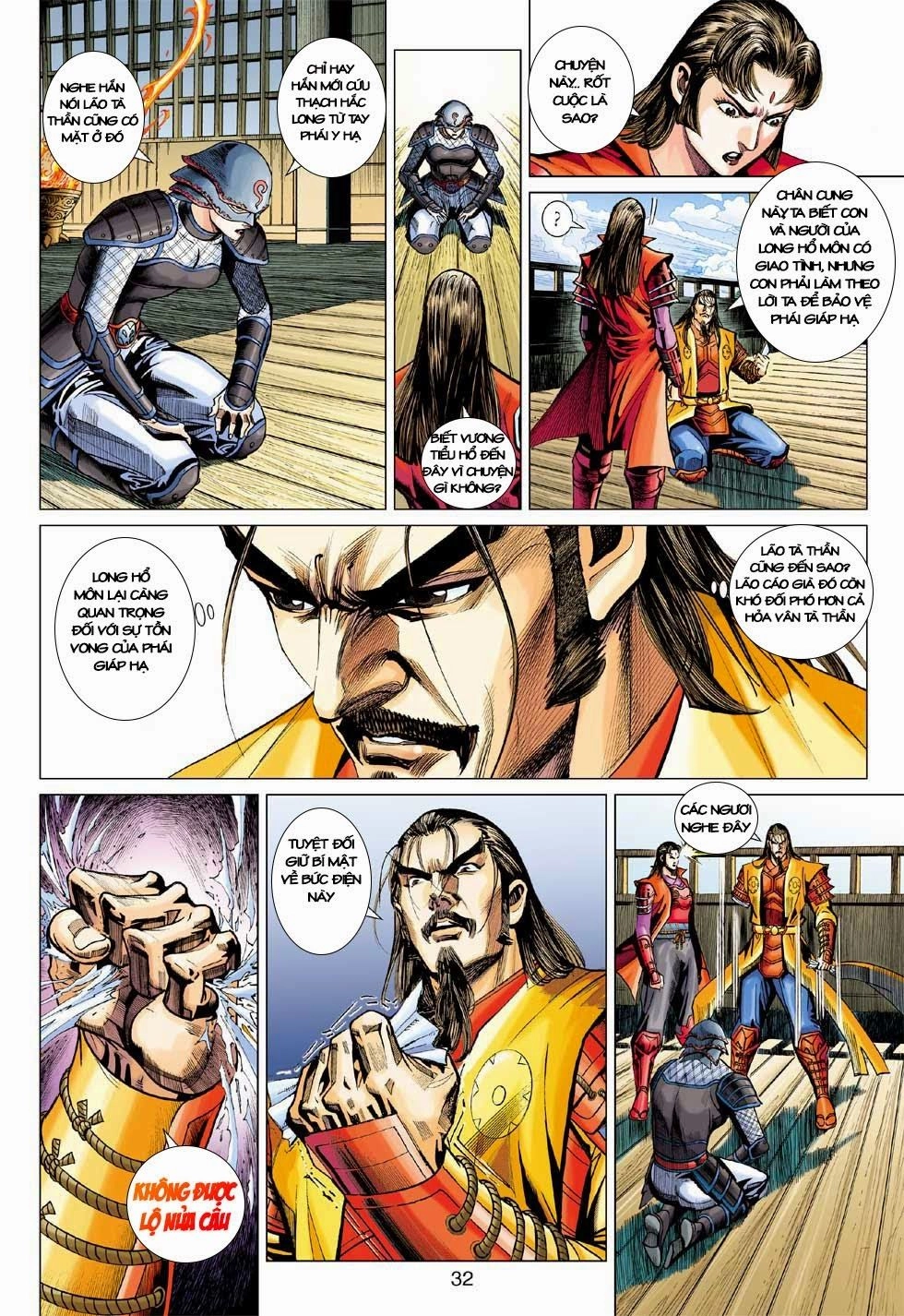 Long Hổ Môn Chapter 405 - 32