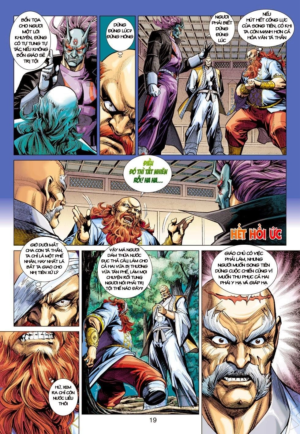 Long Hổ Môn Chapter 406 - 19