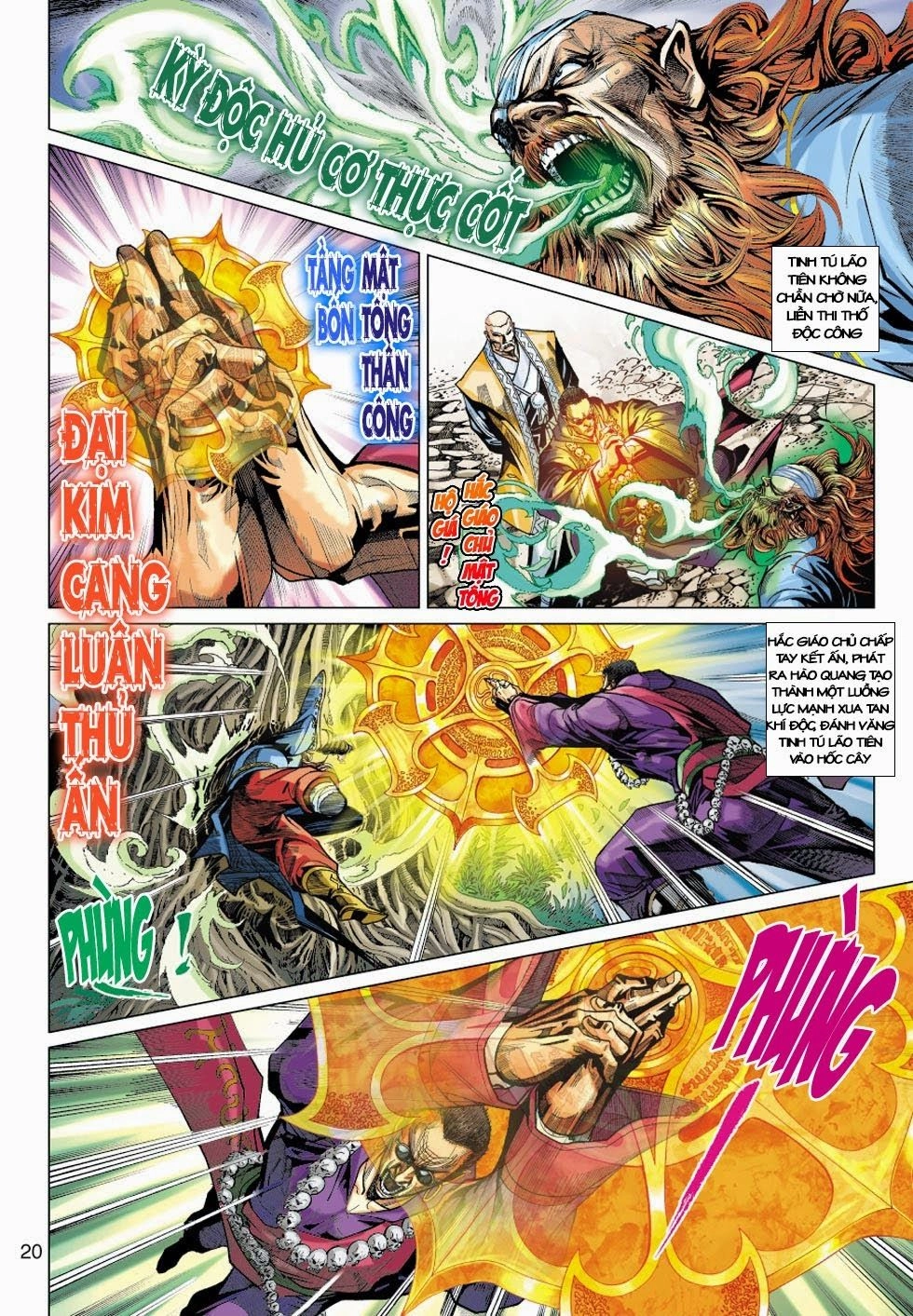 Long Hổ Môn Chapter 406 - 20