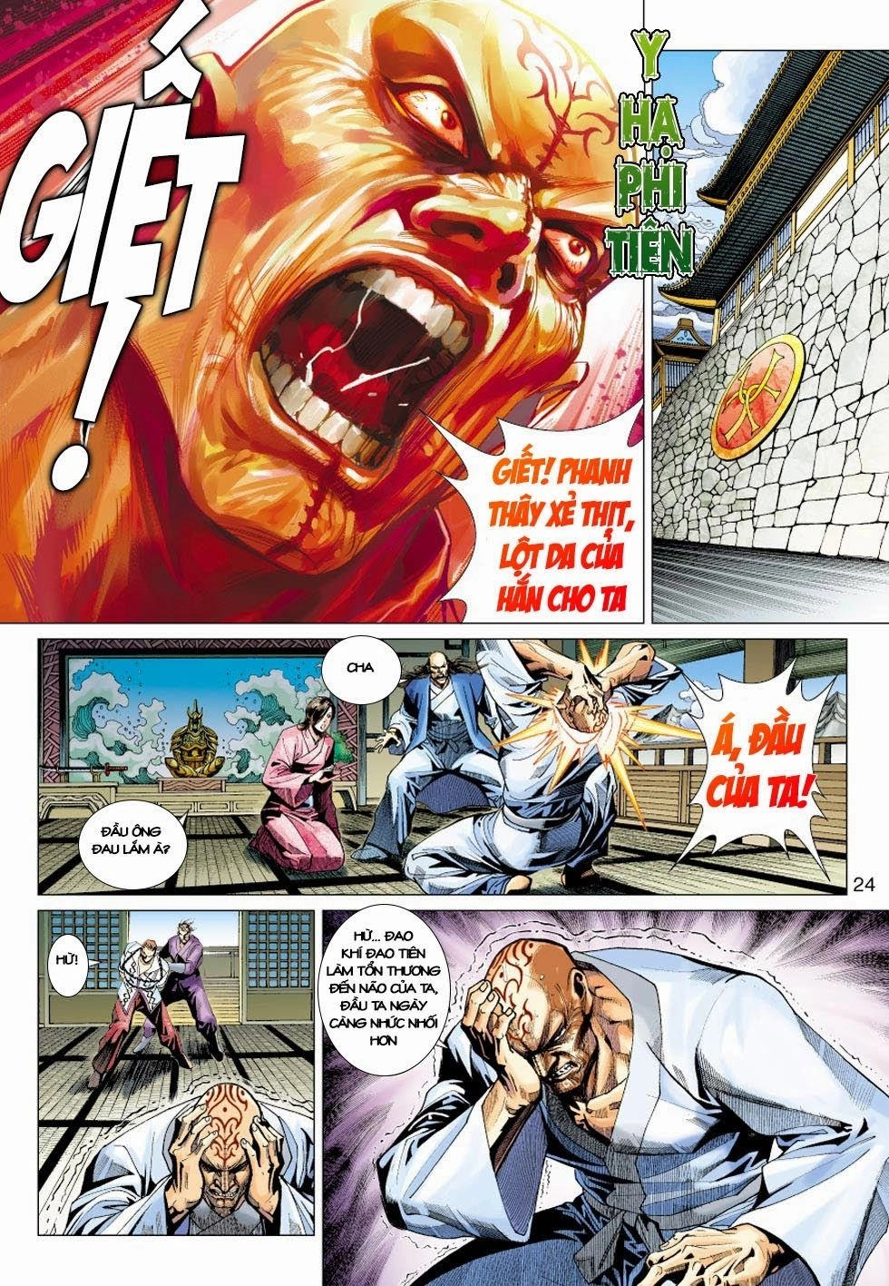 Long Hổ Môn Chapter 406 - 24