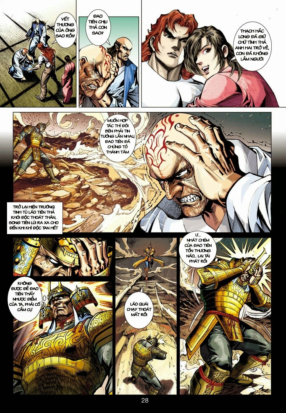 Long Hổ Môn Chapter 406 - 28