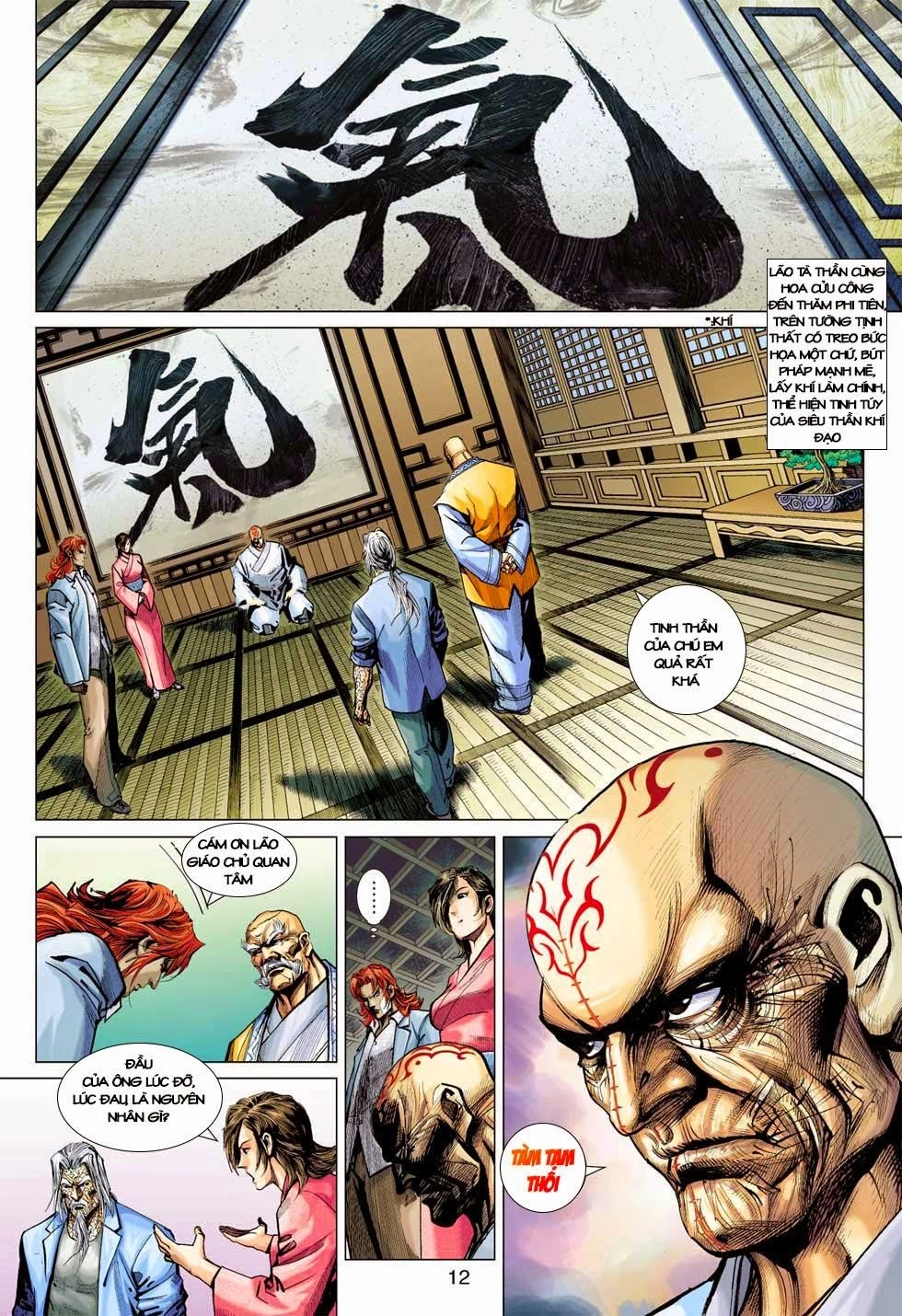 Long Hổ Môn Chapter 408 - 12