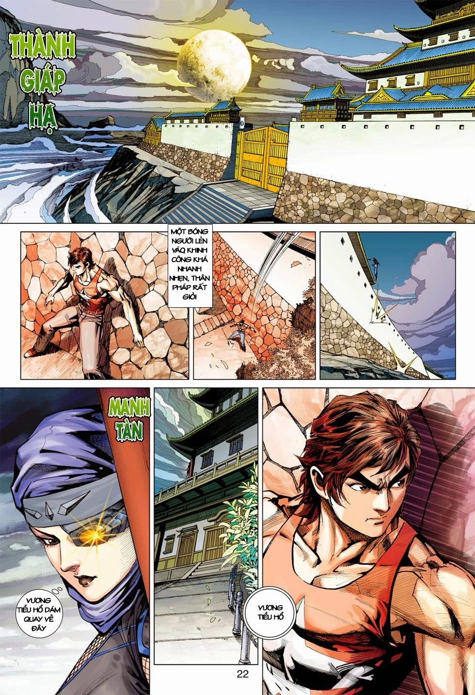 Long Hổ Môn Chapter 408 - 22