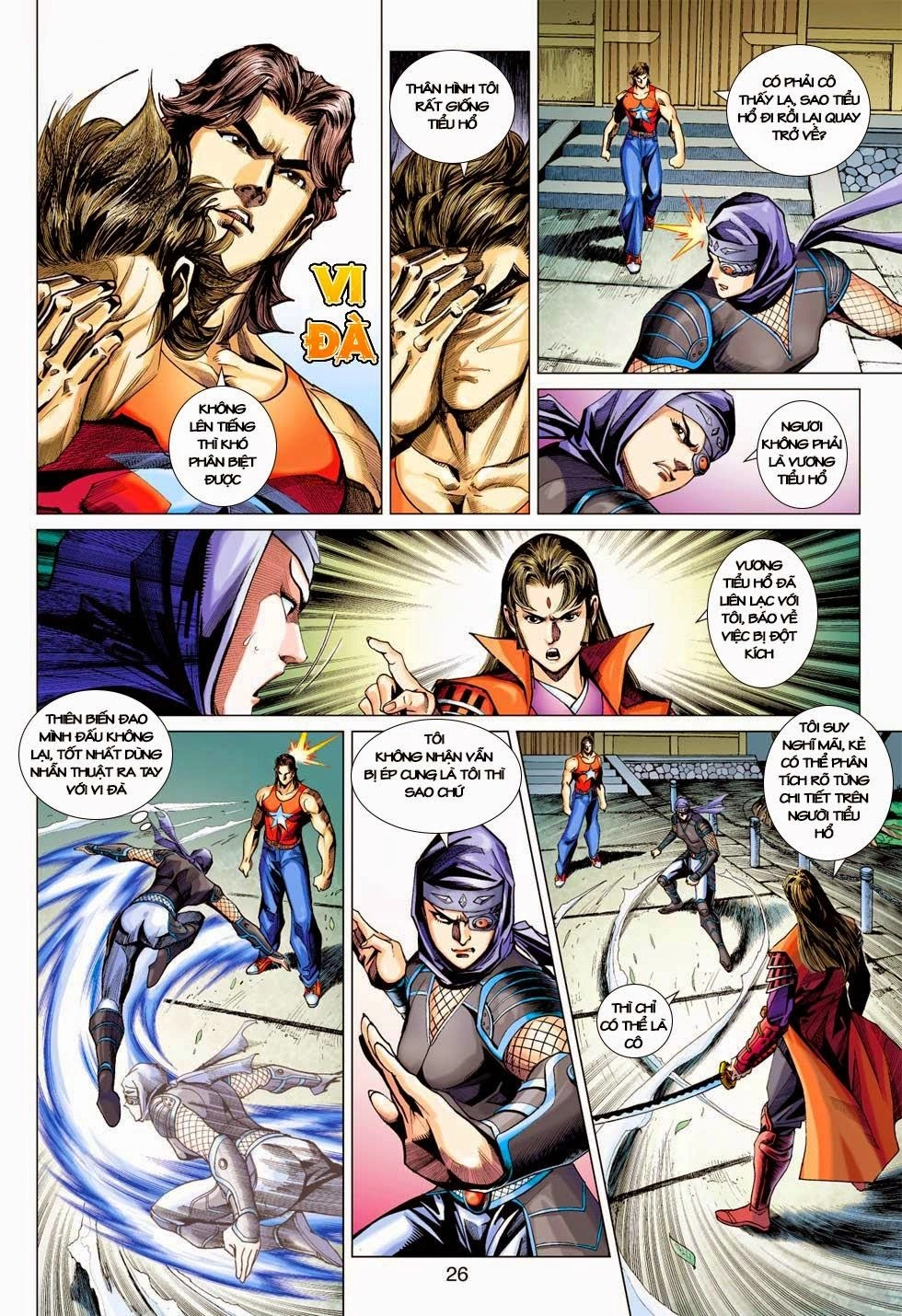 Long Hổ Môn Chapter 408 - 26