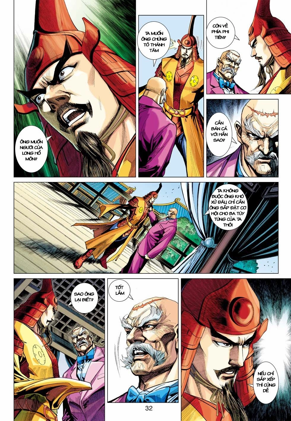 Long Hổ Môn Chapter 409 - 32