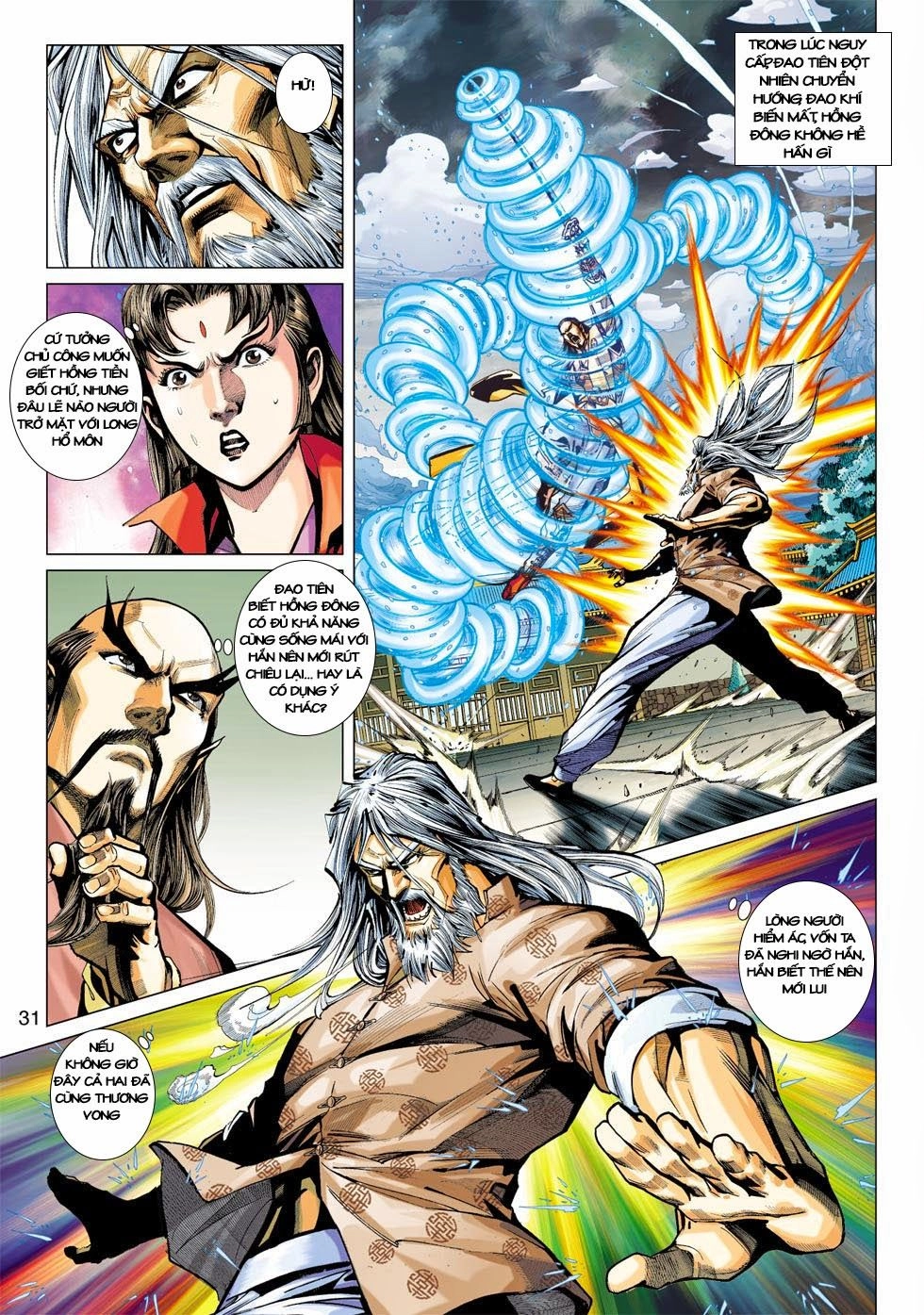 Long Hổ Môn Chapter 411 - 31