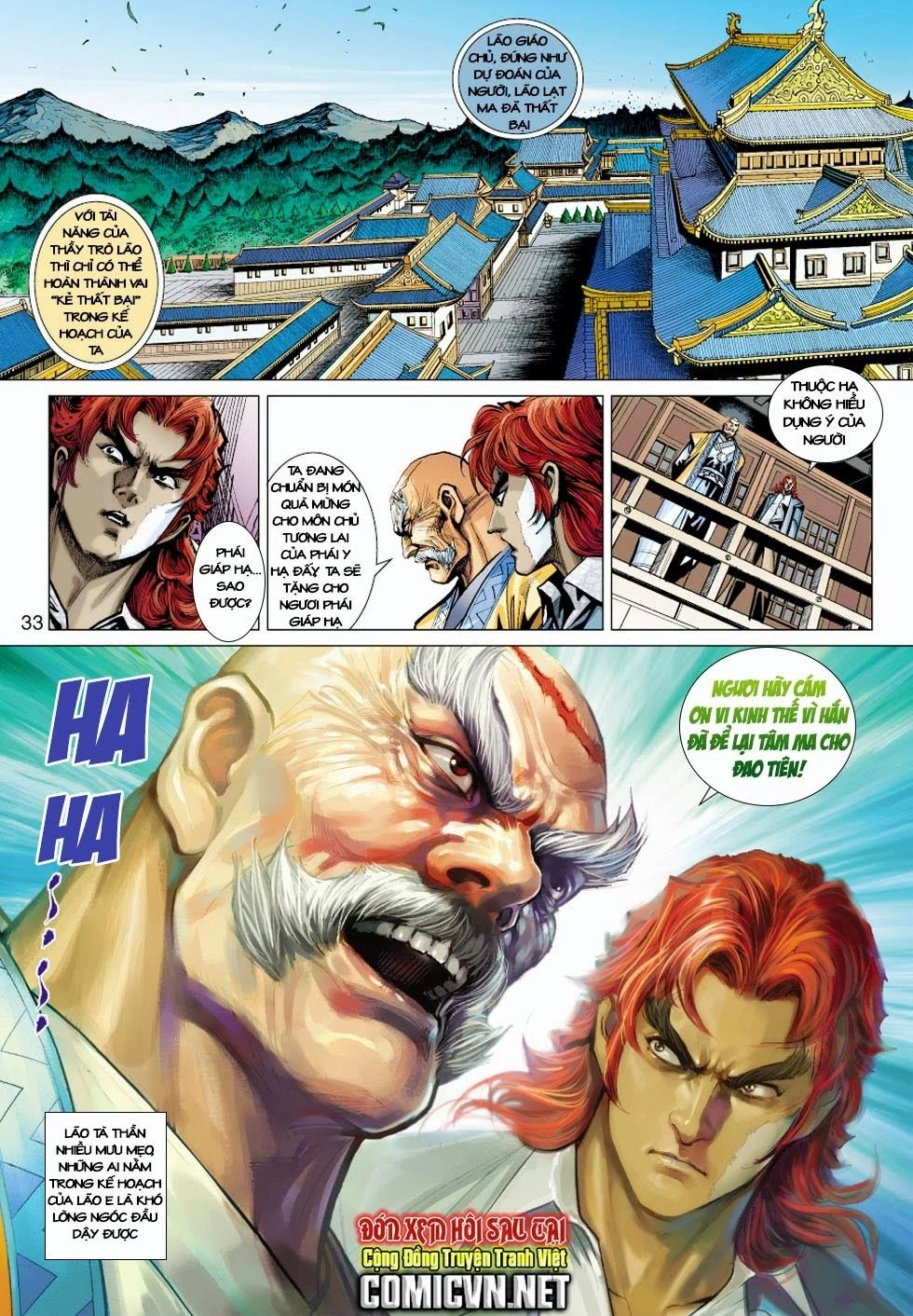 Long Hổ Môn Chapter 412 - 33