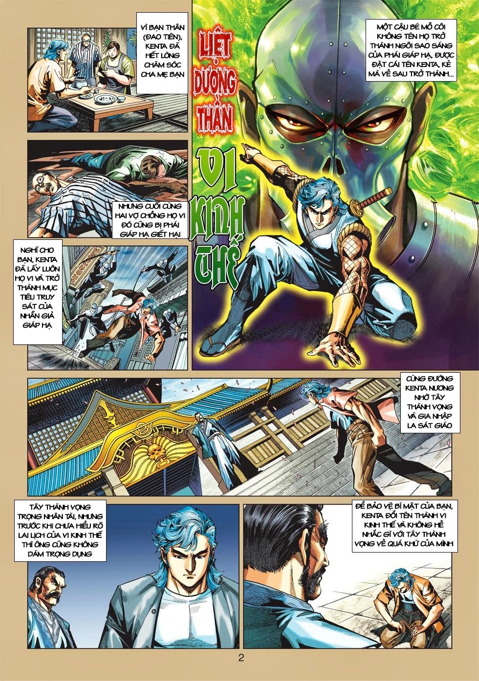 Long Hổ Môn Chapter 413 - 2