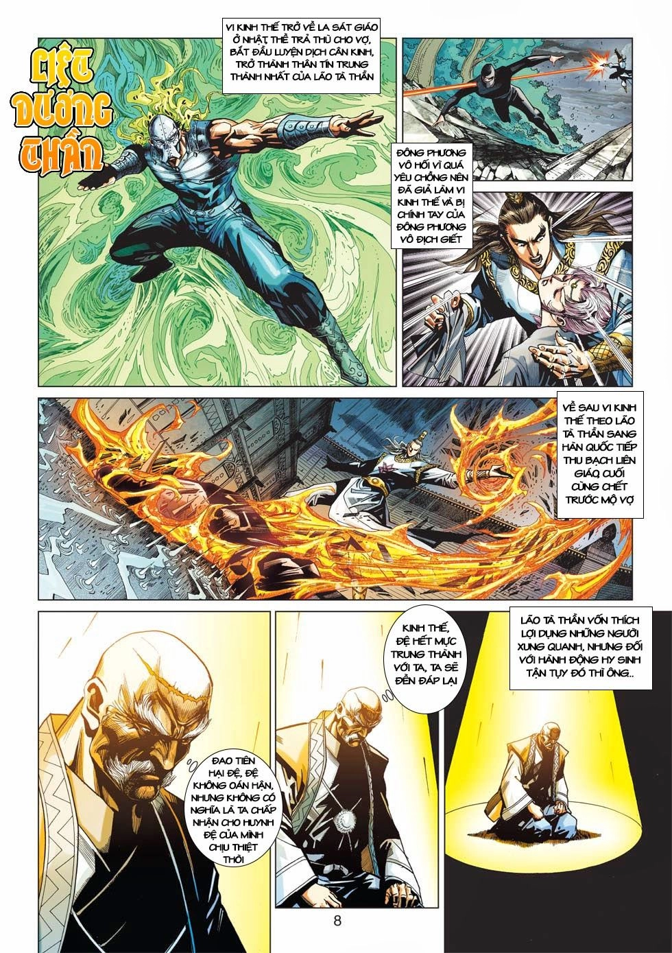 Long Hổ Môn Chapter 413 - 8