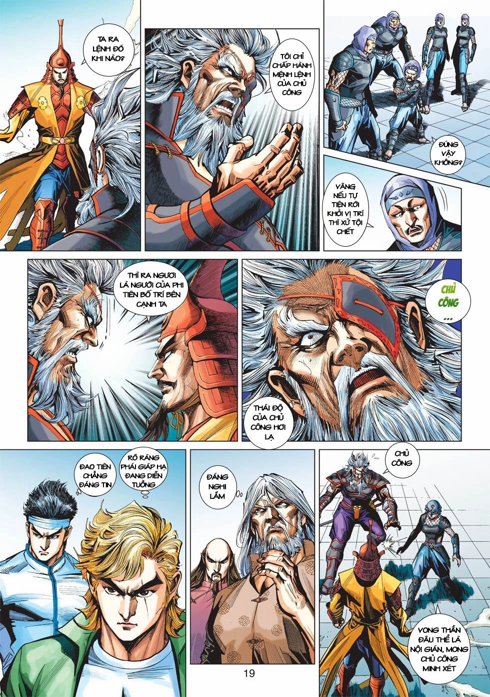 Long Hổ Môn Chapter 413 - 19