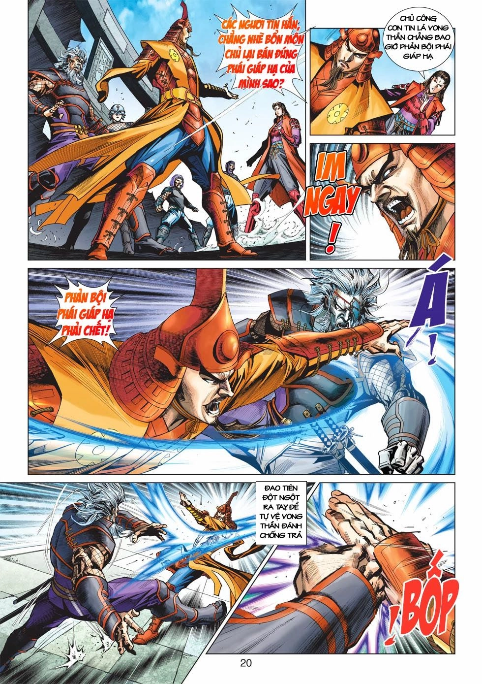 Long Hổ Môn Chapter 413 - 20