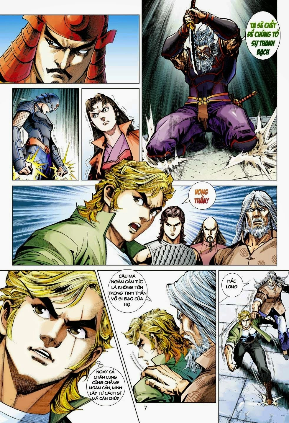 Long Hổ Môn Chapter 414 - 7