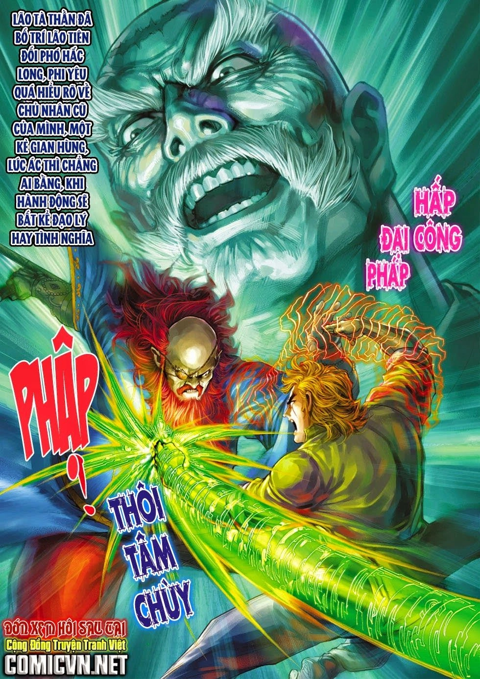 Long Hổ Môn Chapter 414 - 32