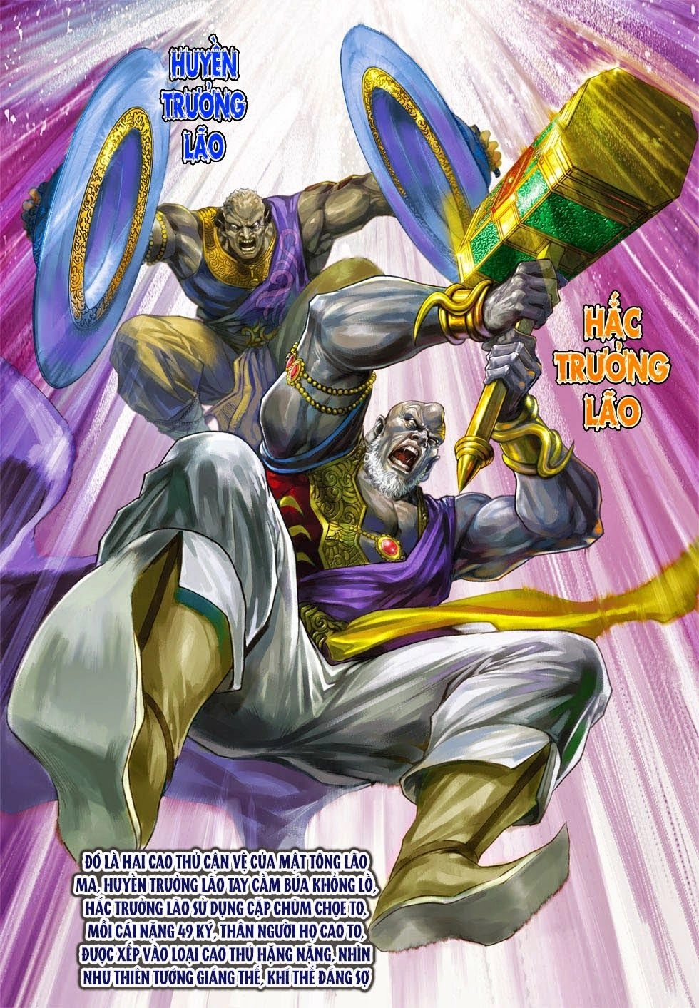 Long Hổ Môn Chapter 417 - 29