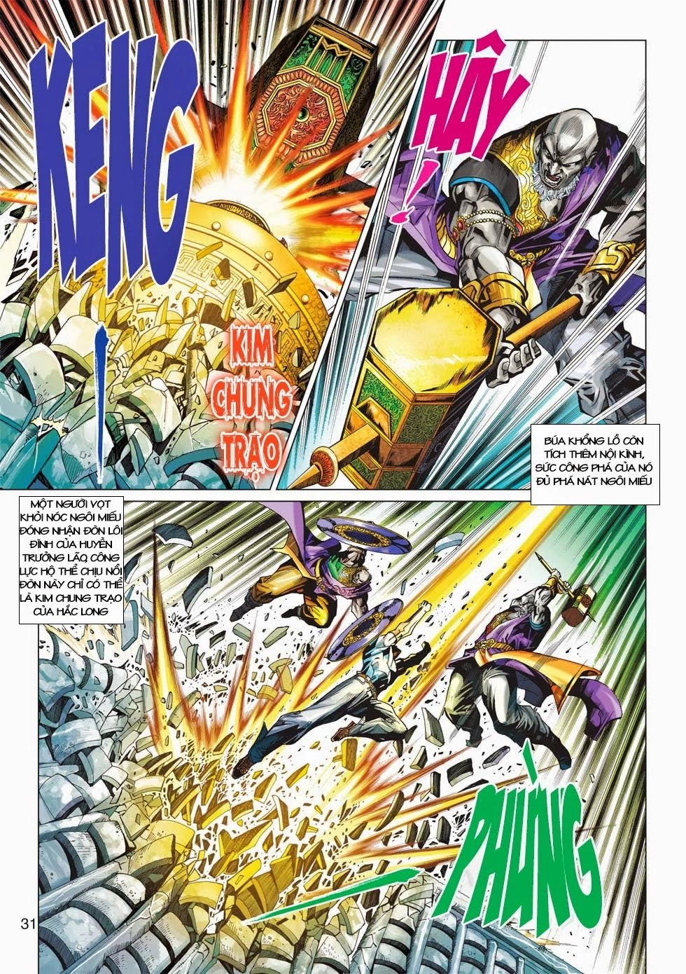 Long Hổ Môn Chapter 417 - 30