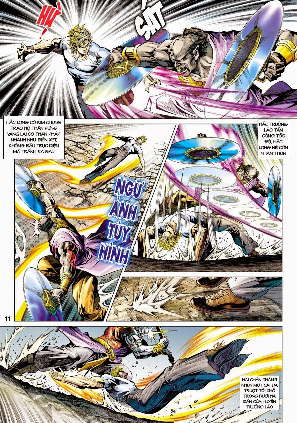 Long Hổ Môn Chapter 418 - 12