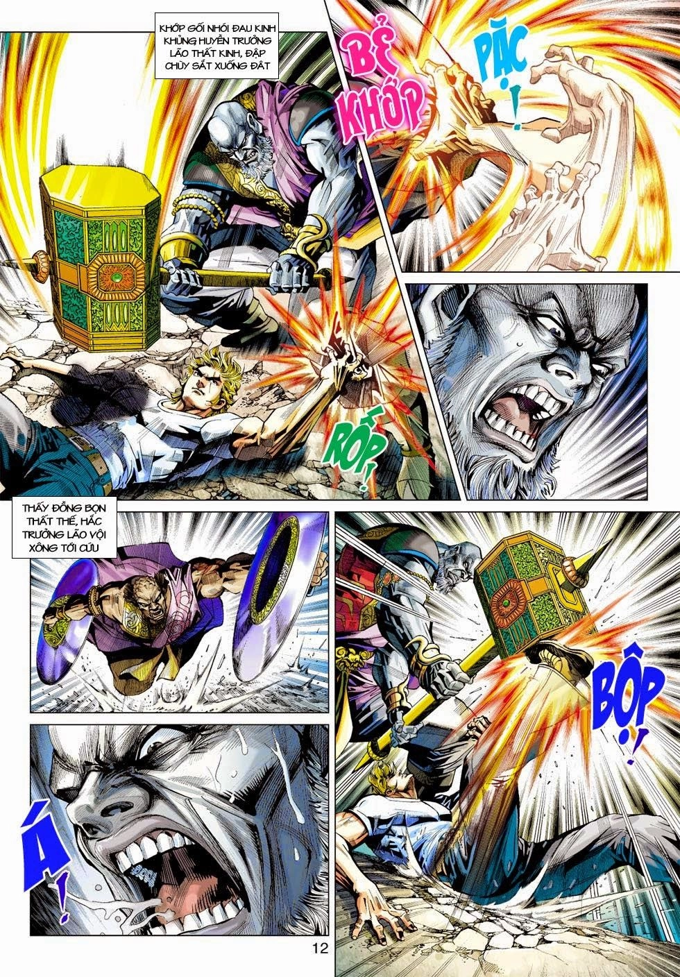 Long Hổ Môn Chapter 418 - 13