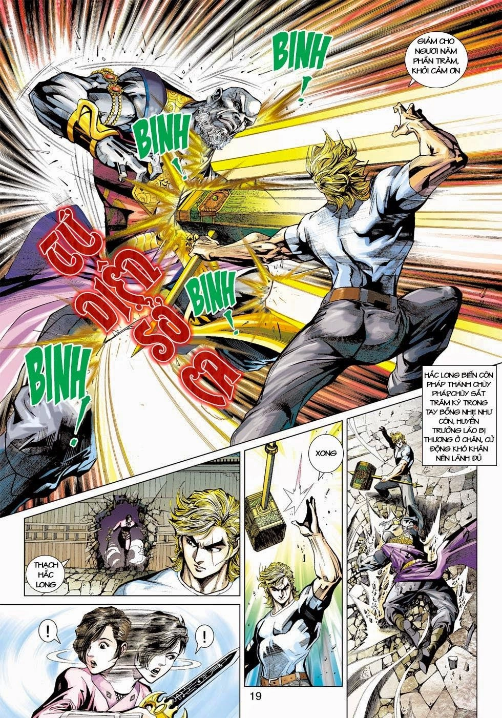 Long Hổ Môn Chapter 418 - 20