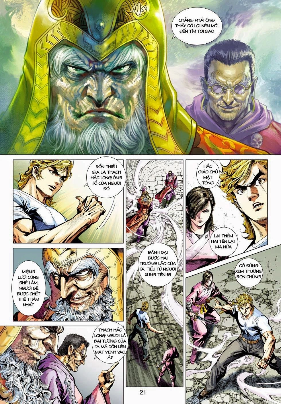 Long Hổ Môn Chapter 418 - 22