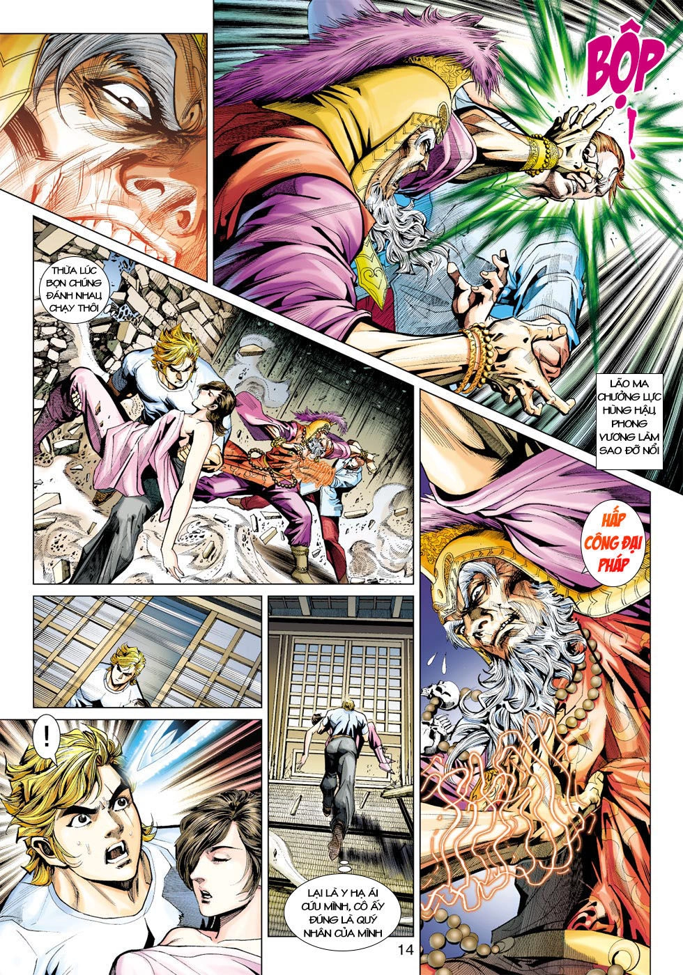 Long Hổ Môn Chapter 419 - 13