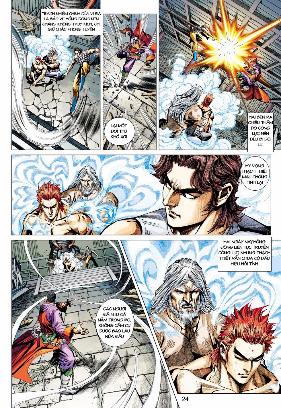 Long Hổ Môn Chapter 419 - 23