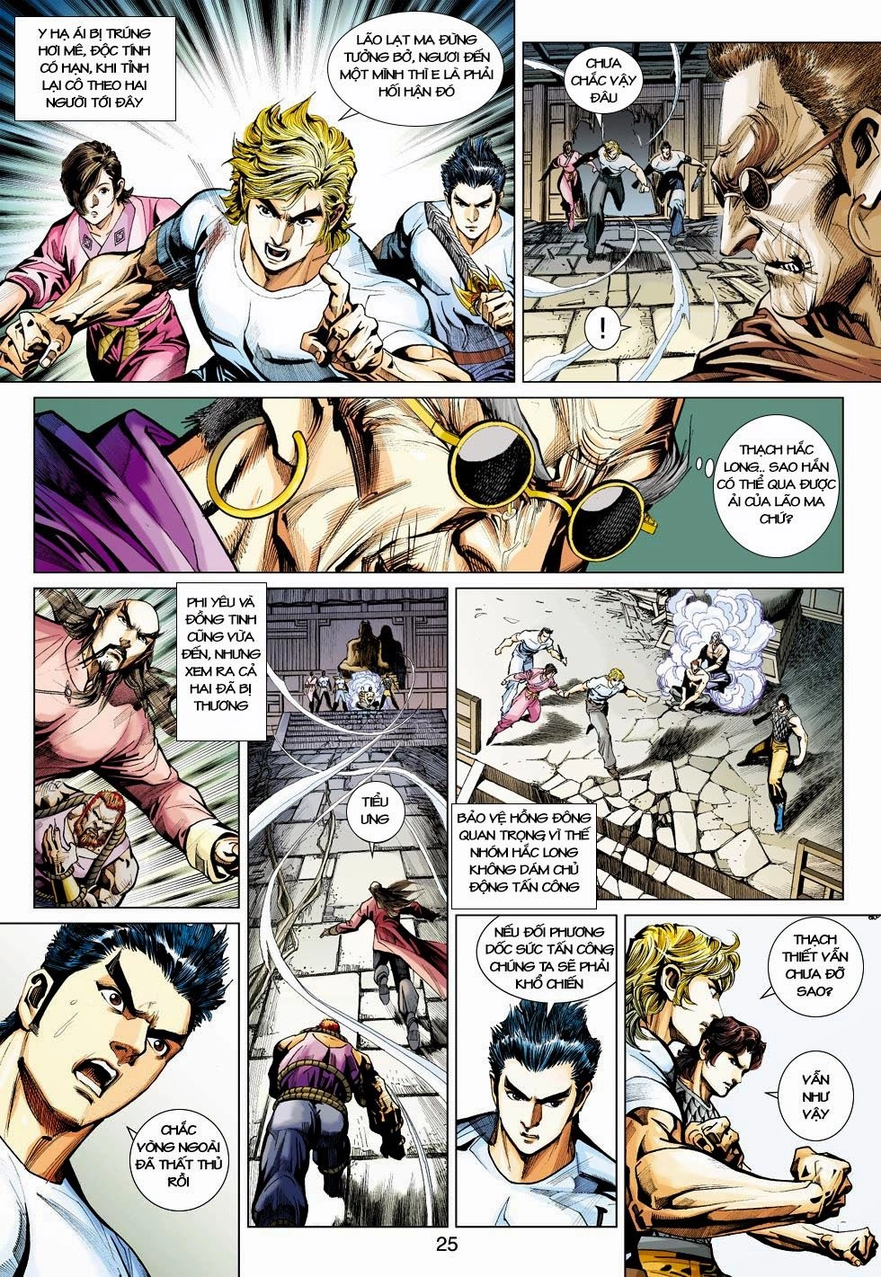 Long Hổ Môn Chapter 419 - 24