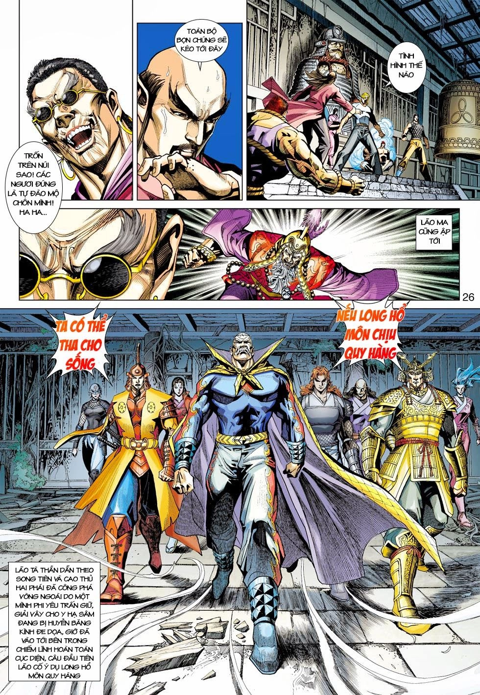 Long Hổ Môn Chapter 419 - 25