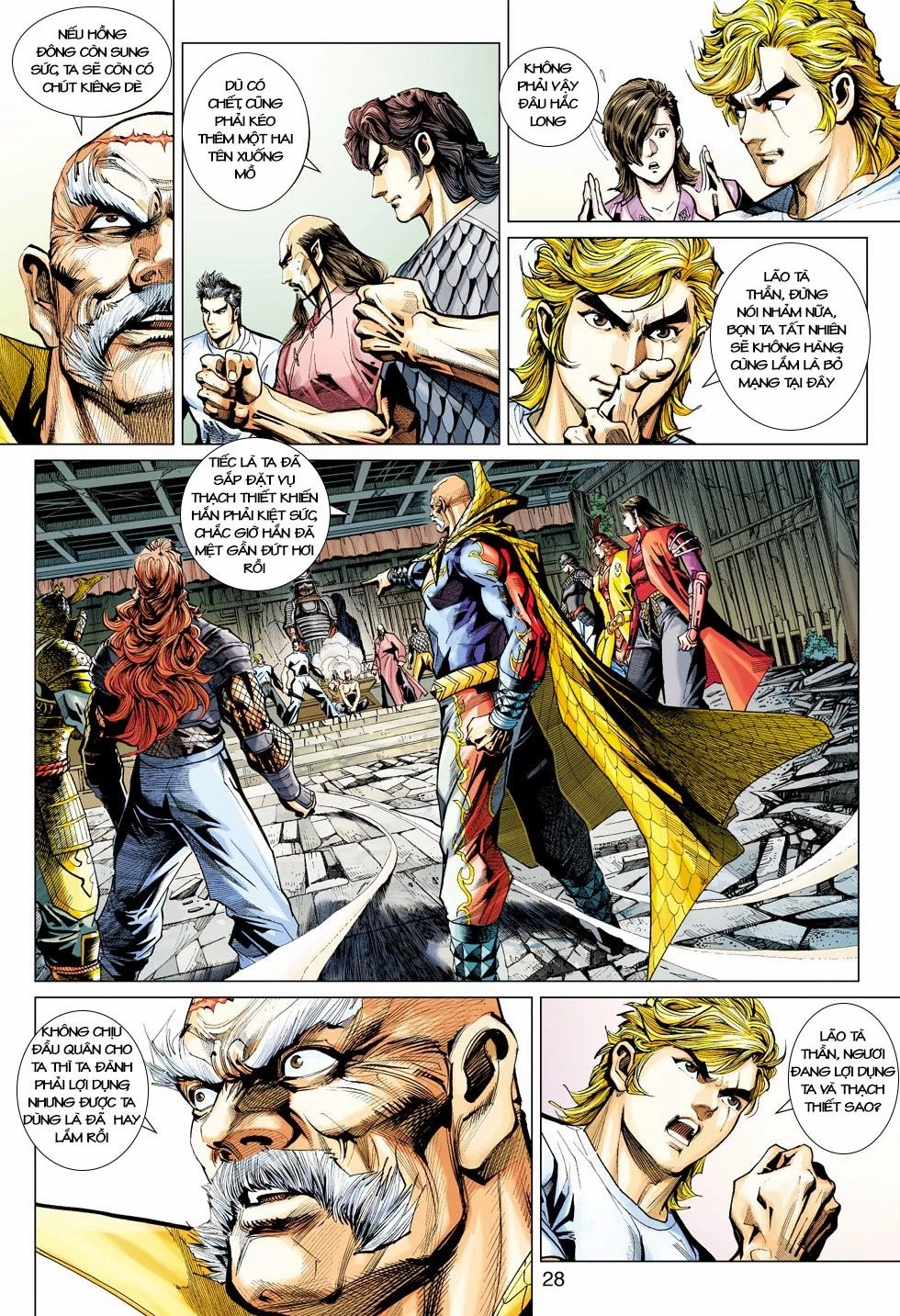 Long Hổ Môn Chapter 419 - 27