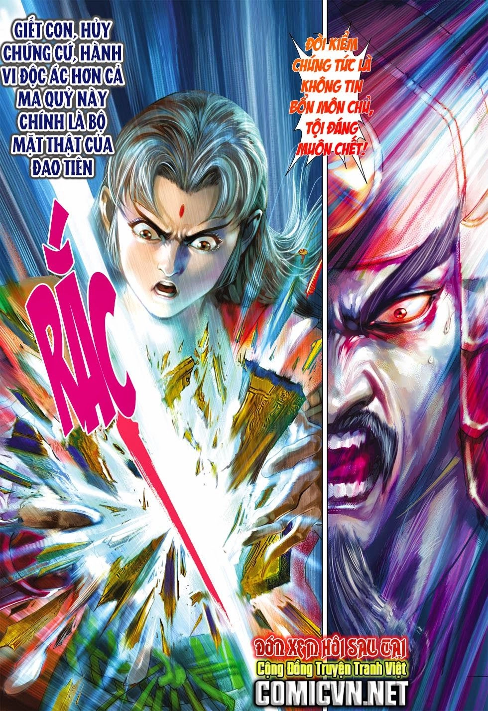 Long Hổ Môn Chapter 419 - 32