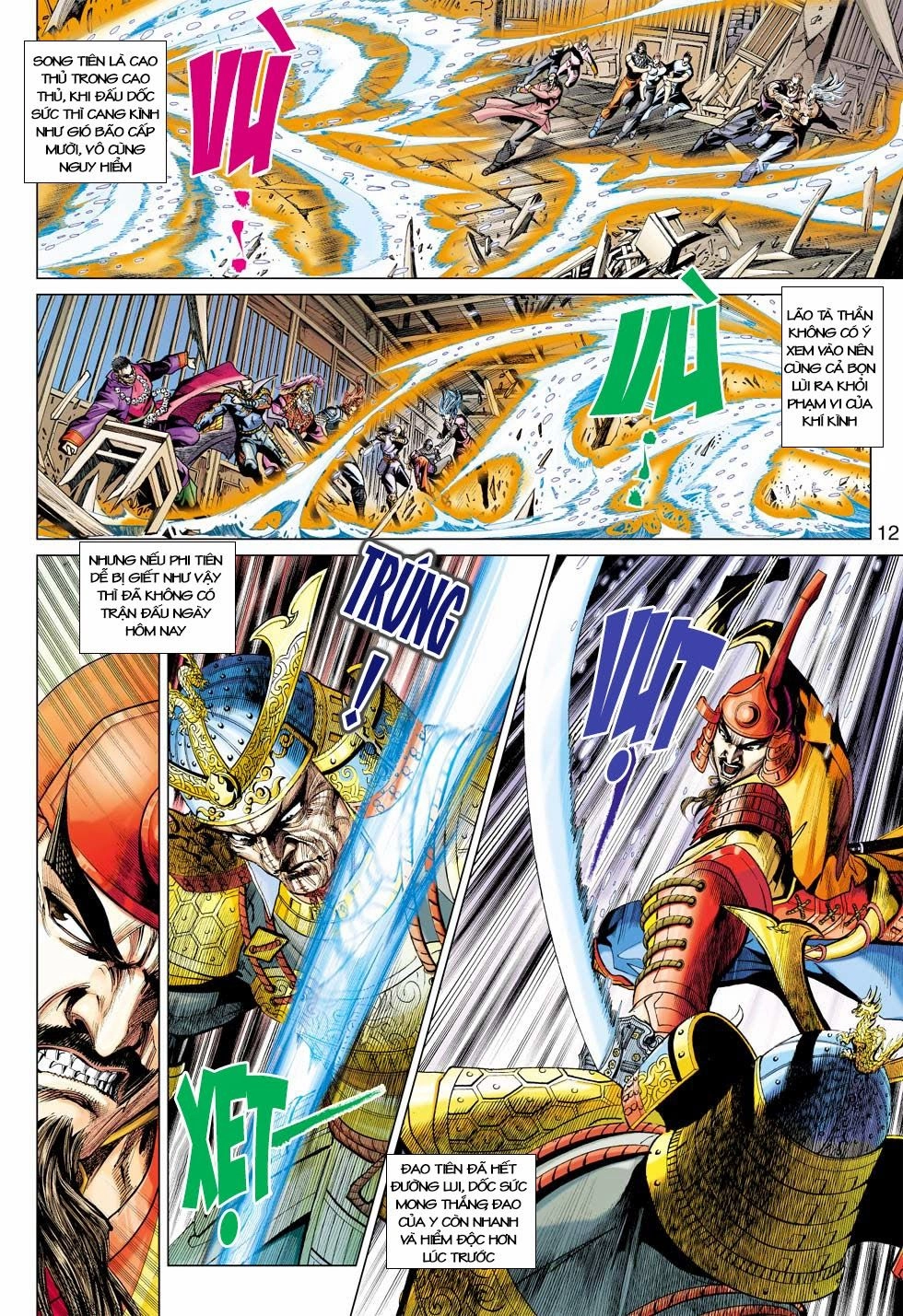 Long Hổ Môn Chapter 420 - 12