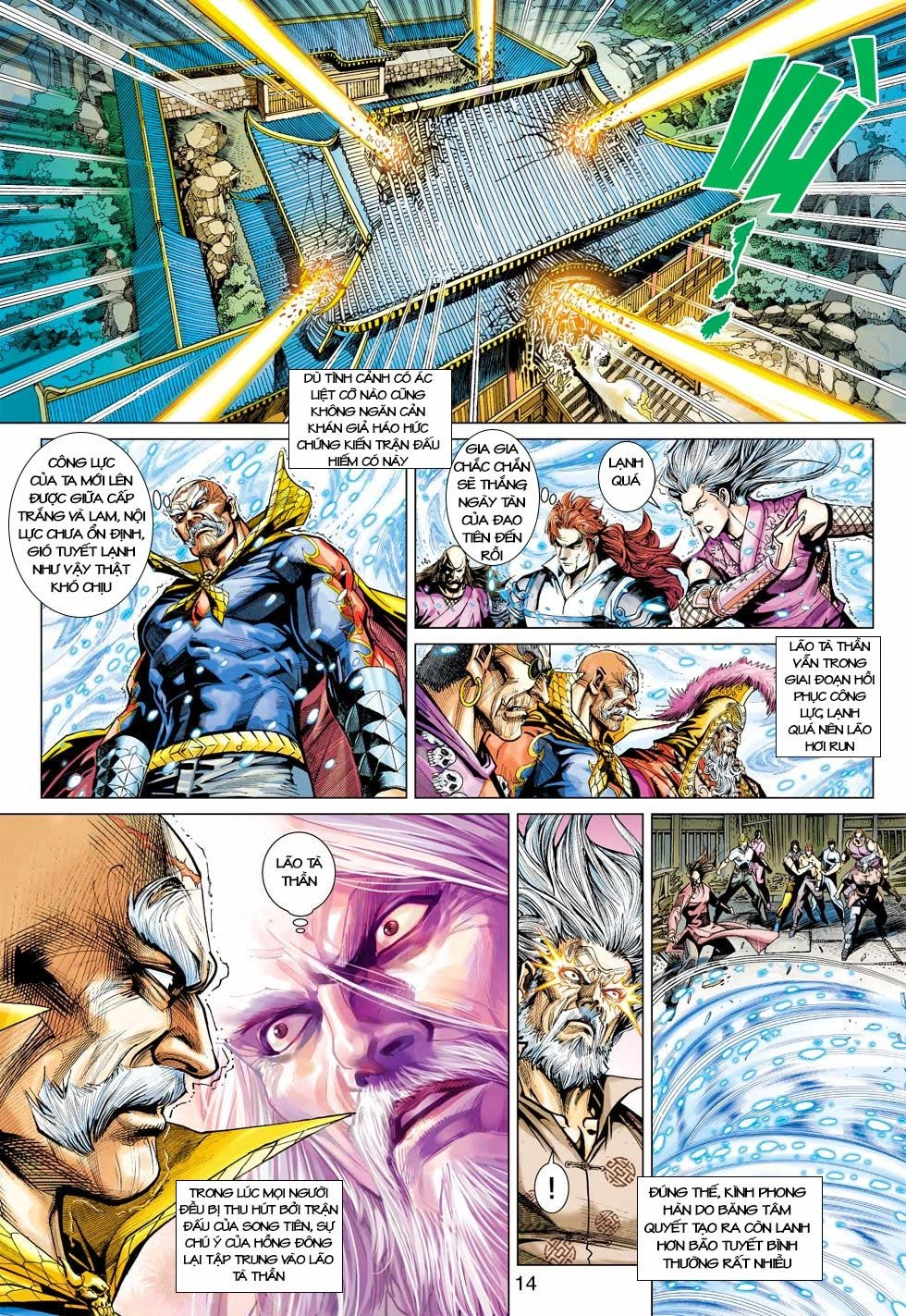 Long Hổ Môn Chapter 420 - 14