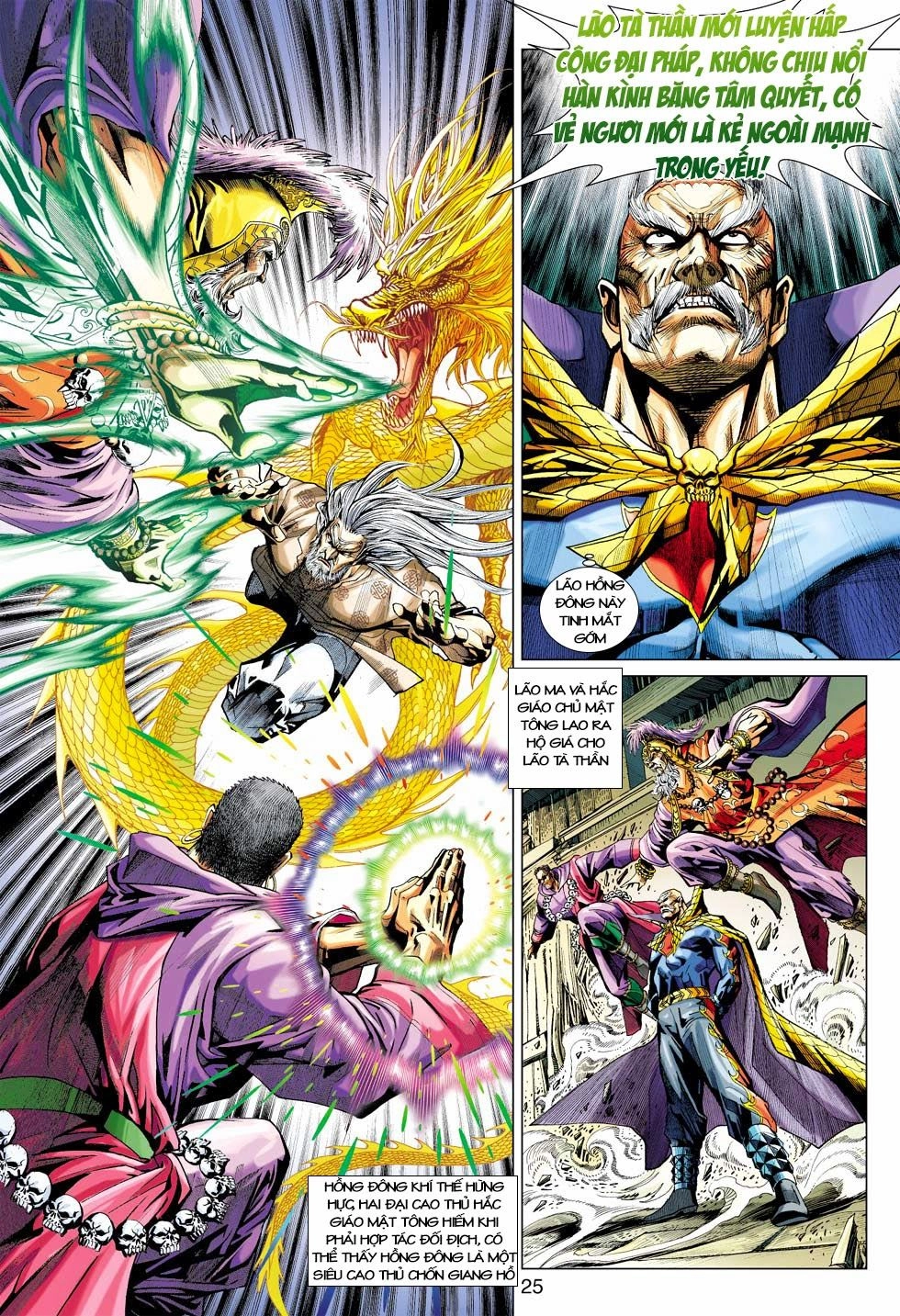 Long Hổ Môn Chapter 420 - 25