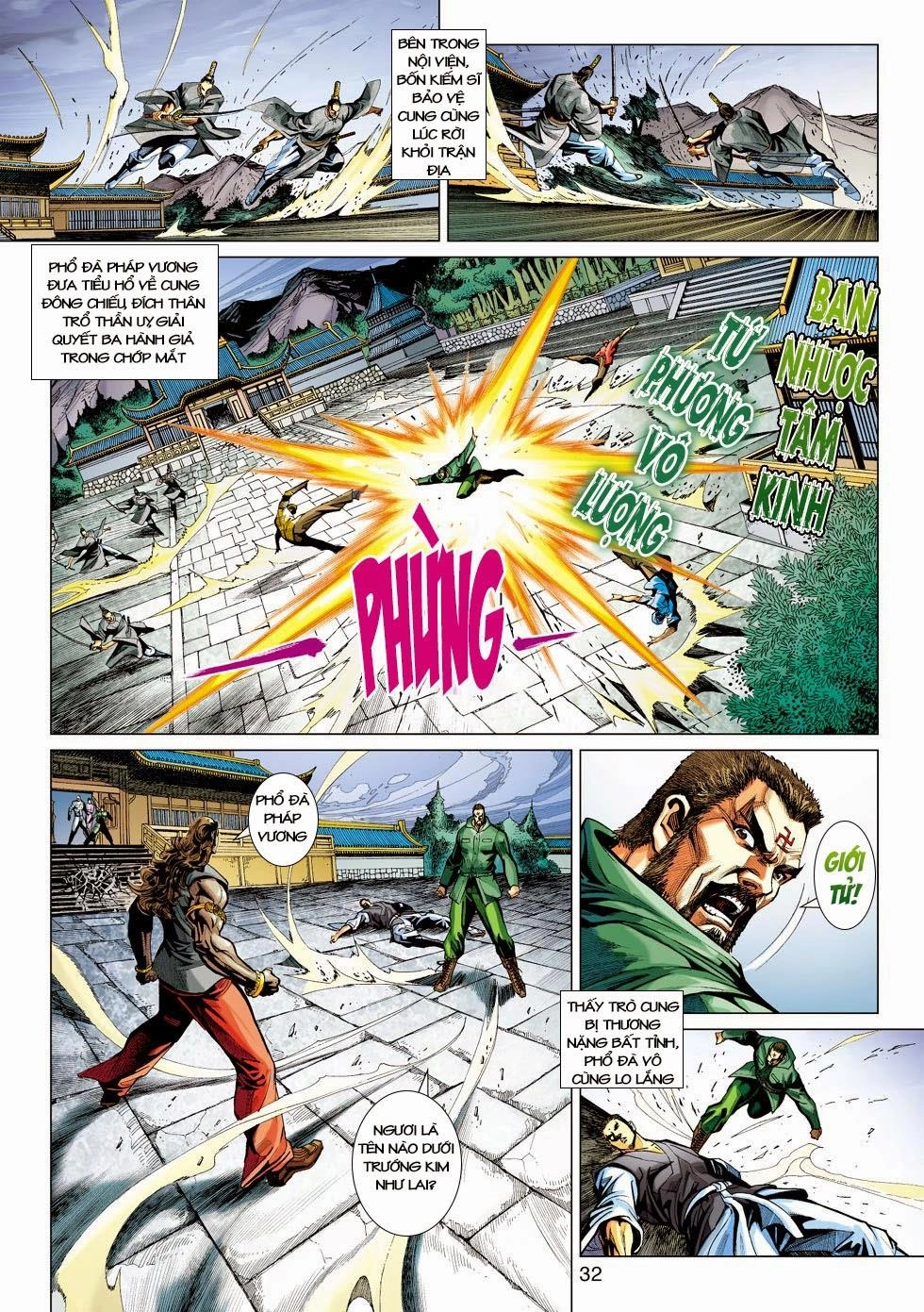 Long Hổ Môn Chapter 422 - 31