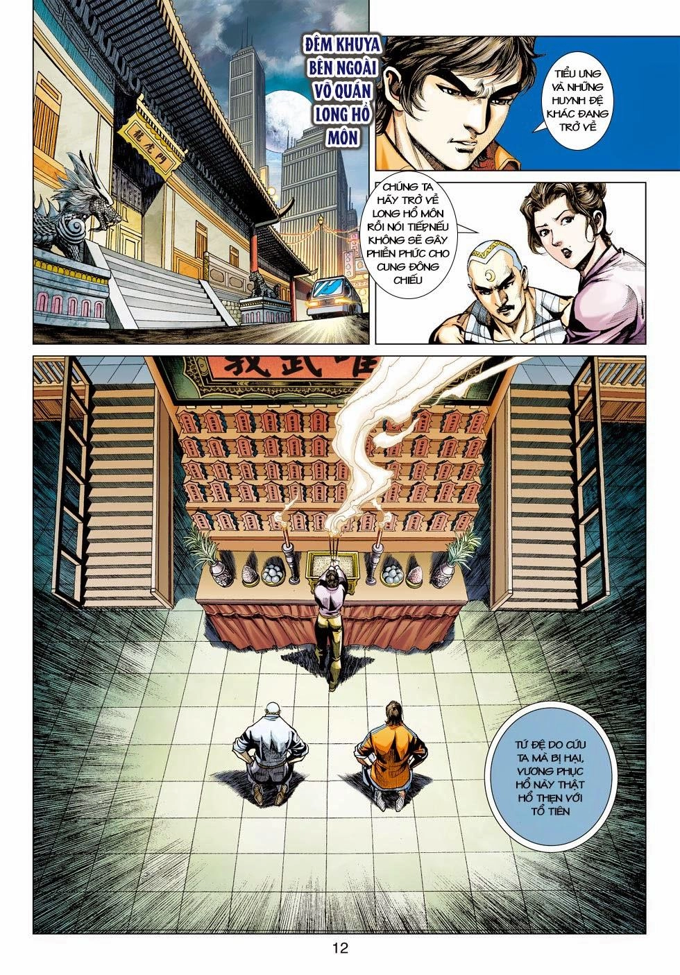 Long Hổ Môn Chapter 423 - 12