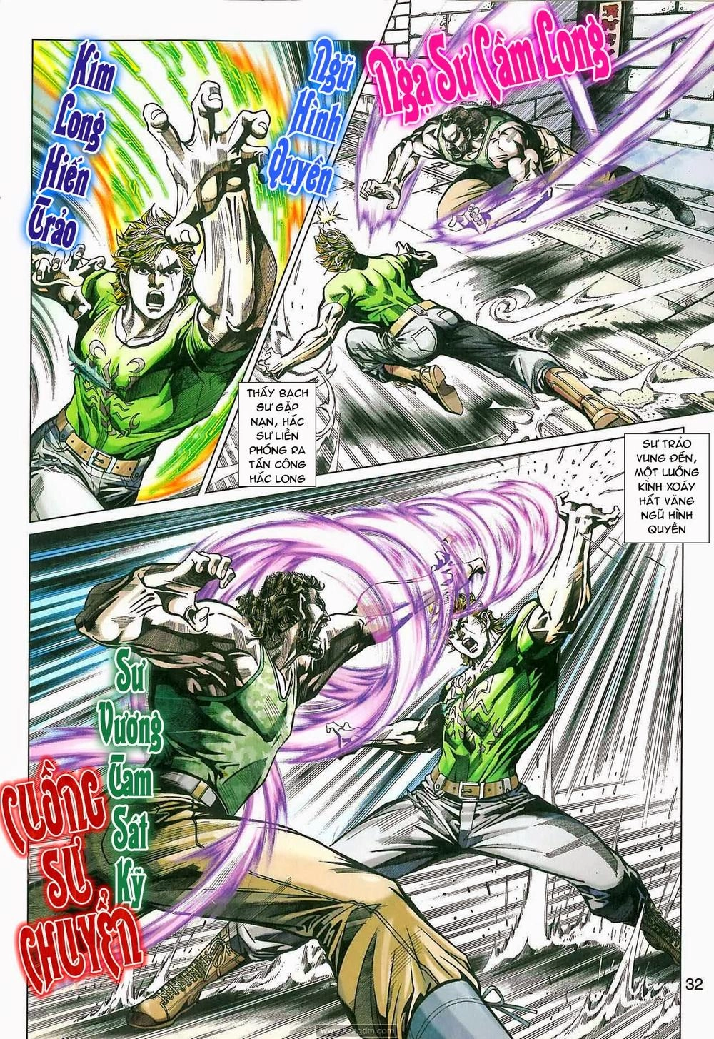 Long Hổ Môn Chapter 425 - 32