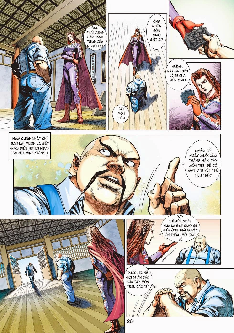 Long Hổ Môn Chapter 426 - 25