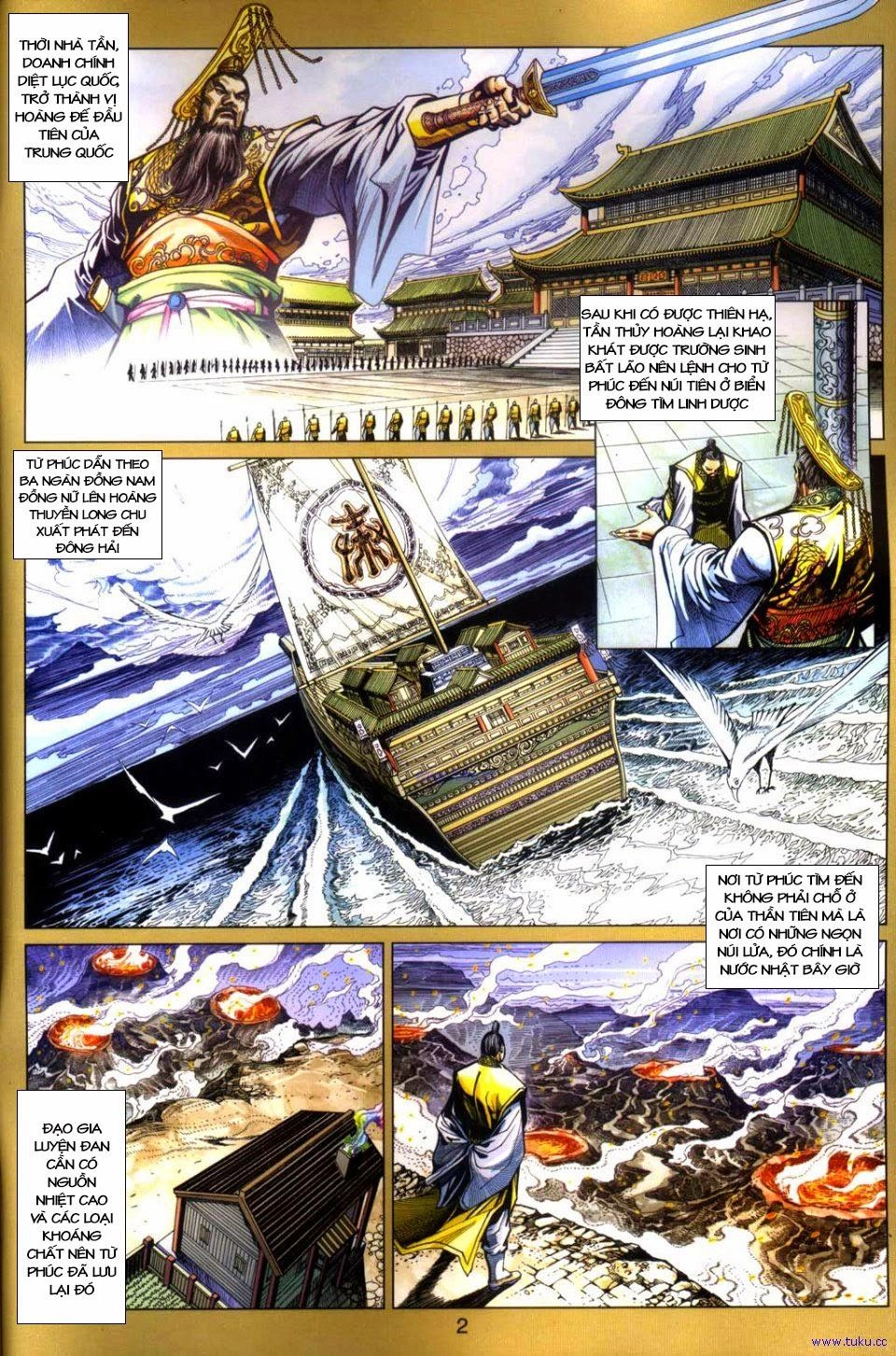 Long Hổ Môn Chapter 427 - 2