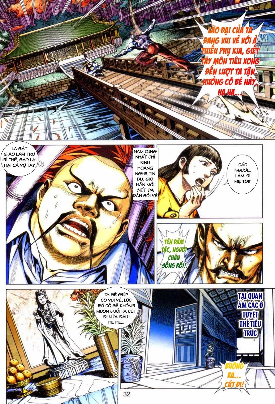 Long Hổ Môn Chapter 427 - 32