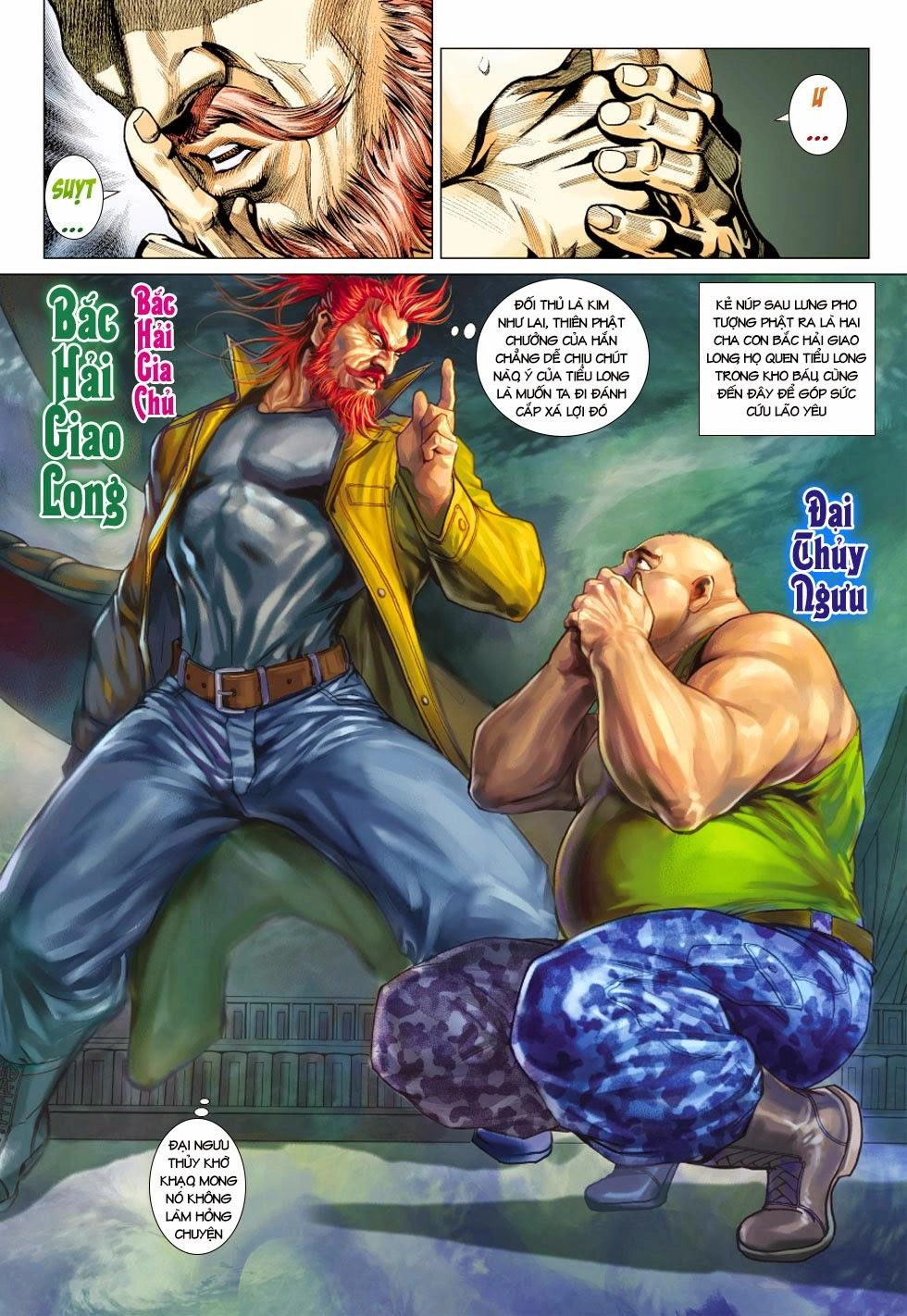 Long Hổ Môn Chapter 430 - 17