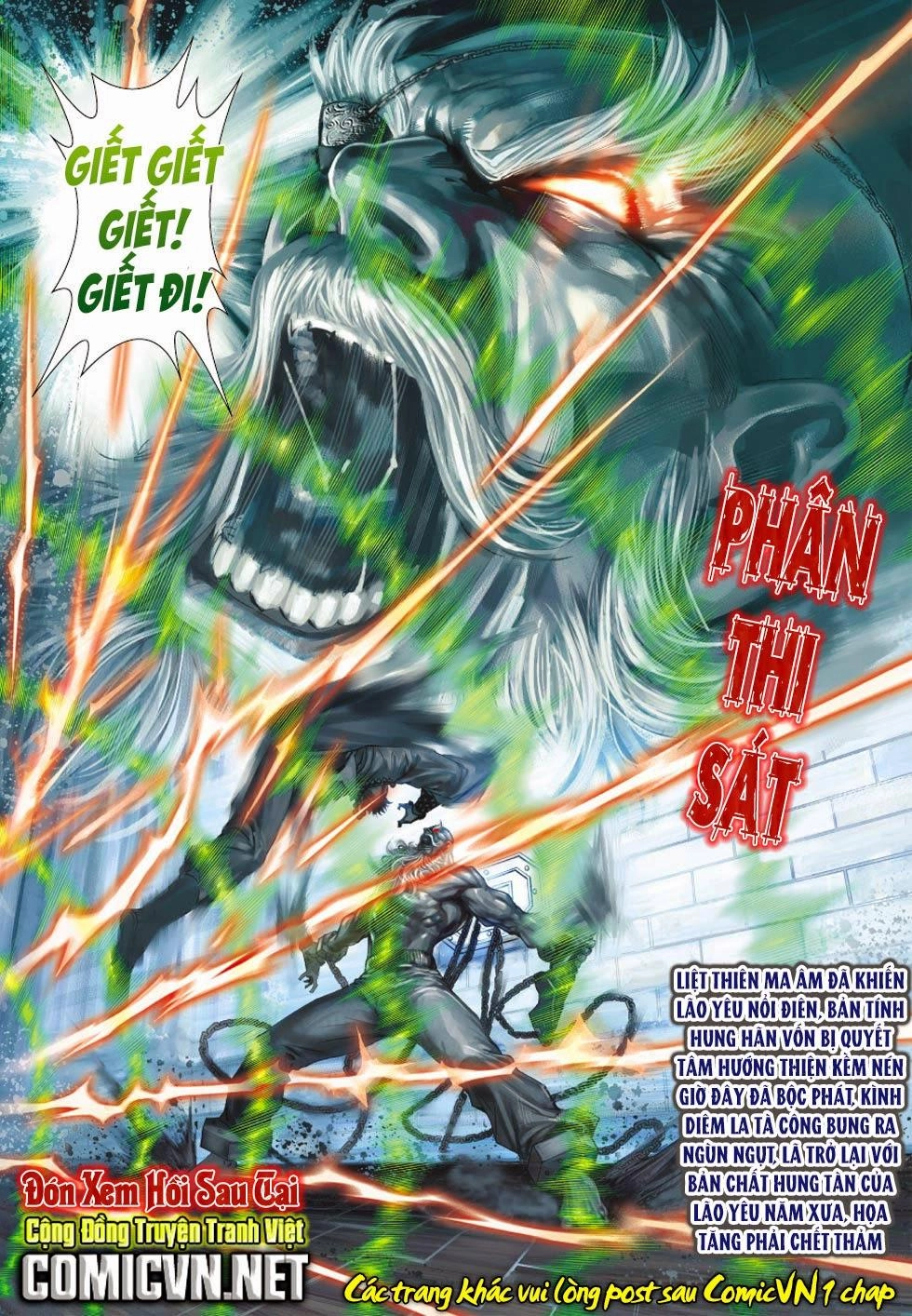 Long Hổ Môn Chapter 430 - 33