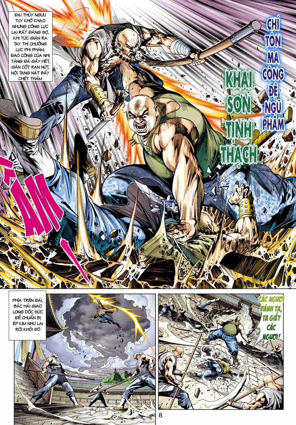 Long Hổ Môn Chapter 432 - 8