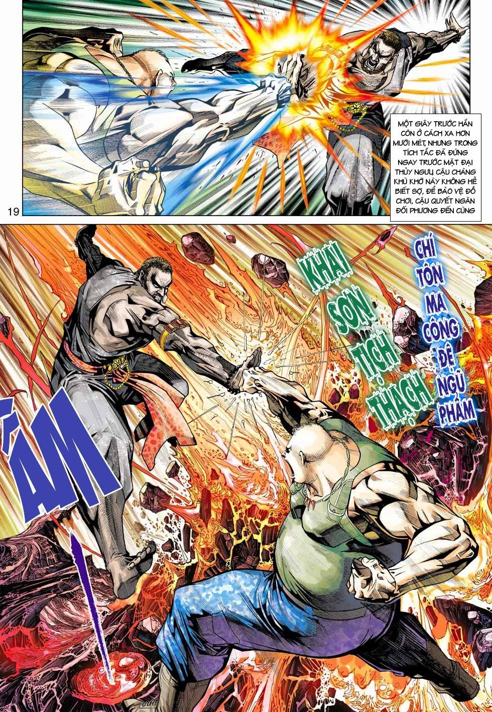 Long Hổ Môn Chapter 432 - 18