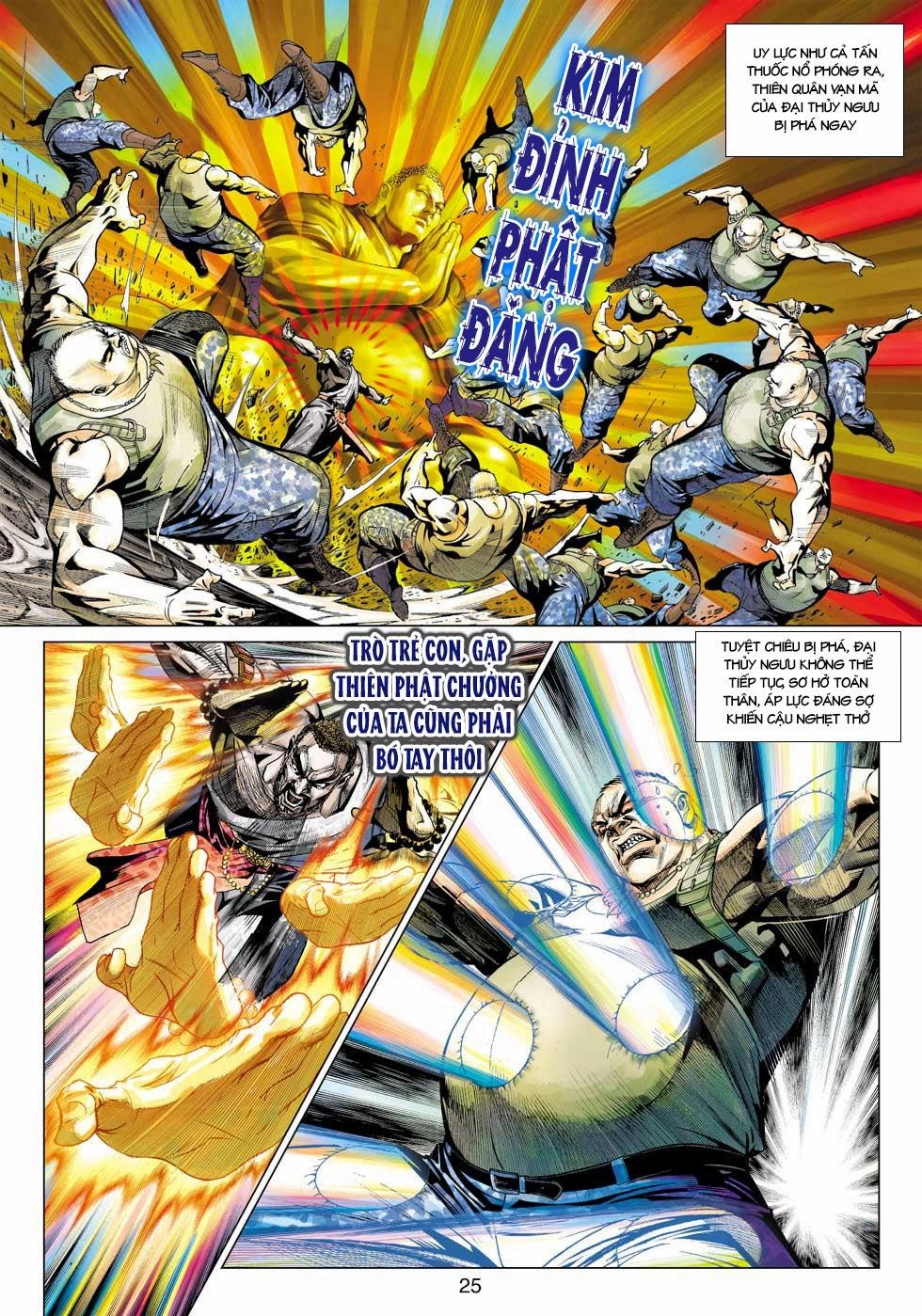 Long Hổ Môn Chapter 432 - 23